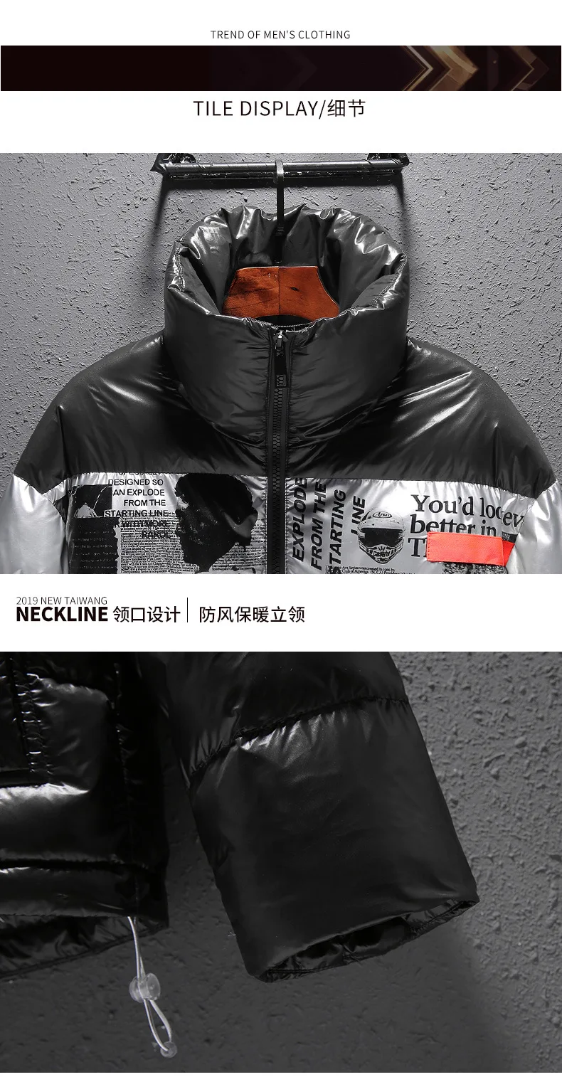 Мужские зимние ретро однотонные черные armygreen толстые свободные куртки парка пальто Мужская Повседневная теплая бейсбольная куртка Китайская одежда для мужчин