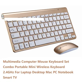 

Multimedia Computer Mouse Keyboard Set Combo Portable Mini Wireless Keyboard 2.4GHz For Laptop Desktop Mac PC Notebook Smart TV
