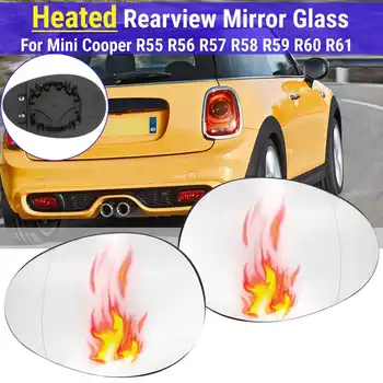 

Car Antifog Heated Rearview Mirror Glass side wing mirror For Mini Cooper R55 R56 R57 R58 R59 R60 R61 51162755625 51162755630