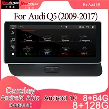 Automóvel estereofônico da navegação de gps do jogador de rádio de dvd dos multimédios do carro de android 10 para o sistema de audi q5 (2009-2017) 2din 3g