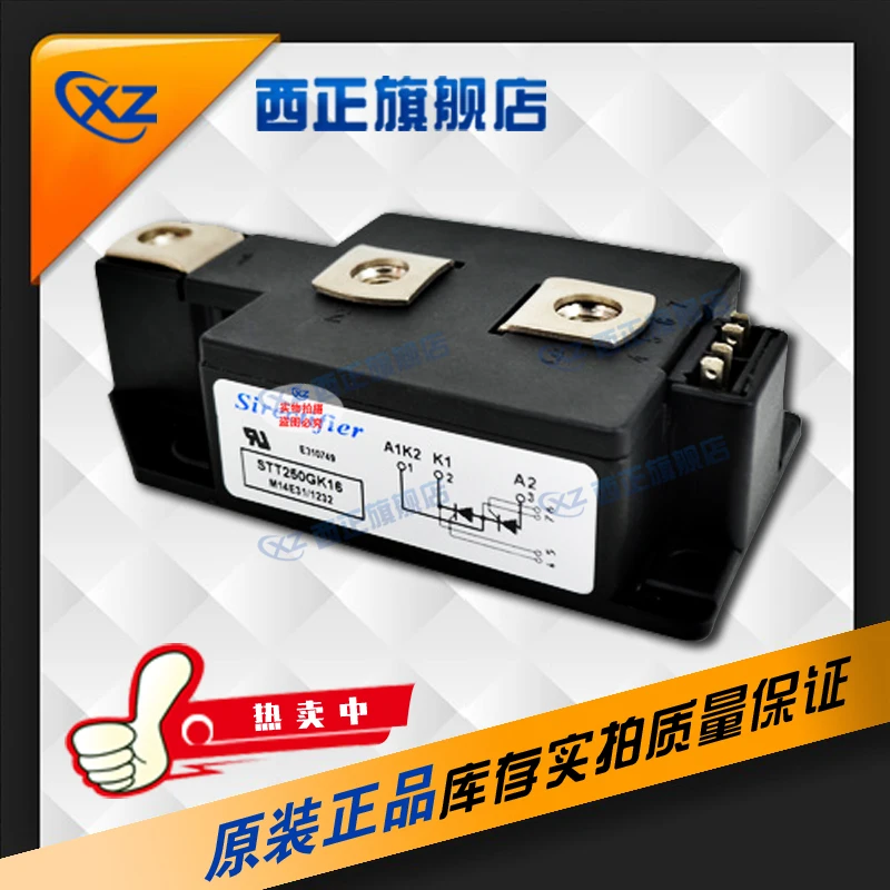 

SDT320GK16 Genuine Product, Power Silicon Controlled Rectifier, Currently Available Direct Selling