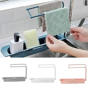

New Telescopic Sink Rack Holder Expandable Storage Drain Basket For Home Kitchen Kit