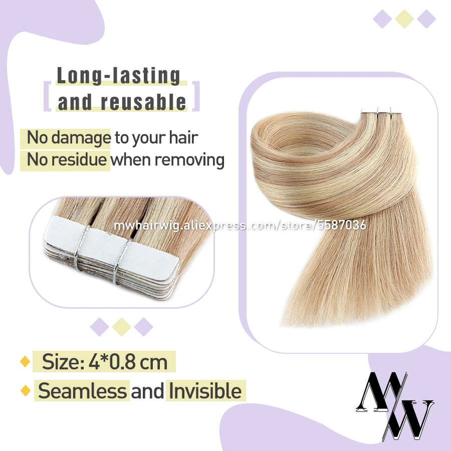 MW Double Drawn Remy Tape In Human Hair Extensions 100% Real Skin Weft Adhesive Glue On Seamless Natural Hair 16/20/24 Inches