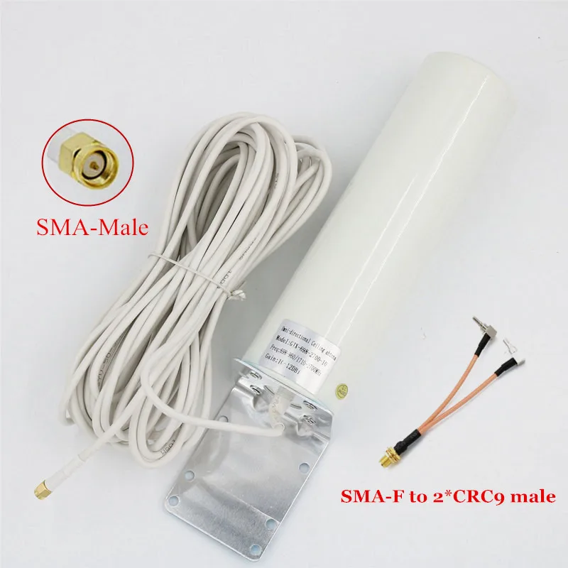 3g 4G внешняя антенна 4G LTE SMA-M наружная антенна с 10 м и SMA-F на CRC9/SMA/TS9 Разъем для 3g 4G модем-маршрутизатор