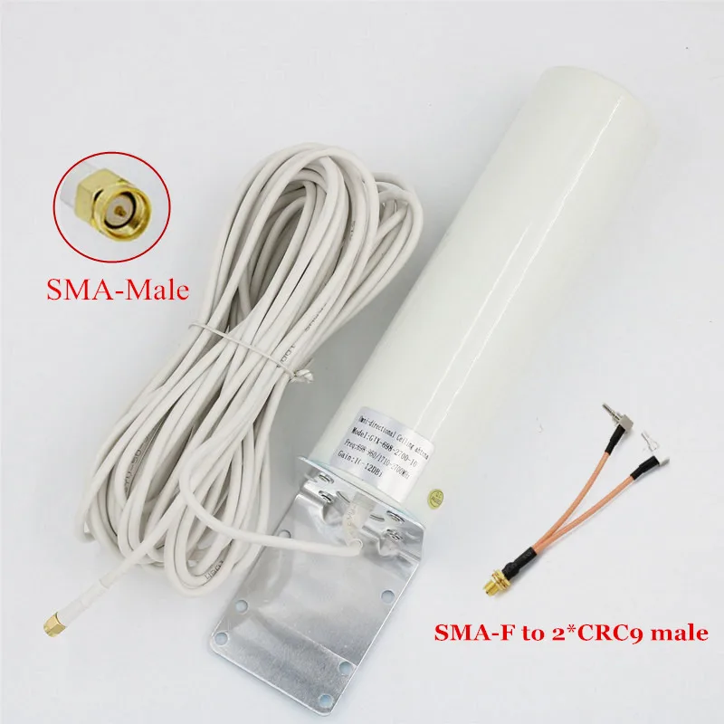 3g 4G внешняя антенна LTE SMA M наружная с 10 м и F на CRC9/SMA/TS9 Разъем для модем
