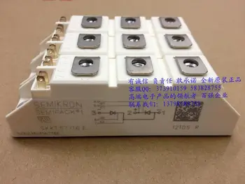 

SKKT57 / 12E SKKT57 / 14E SKKT57 / 16EQ thyristor SCR spot--HNTM
