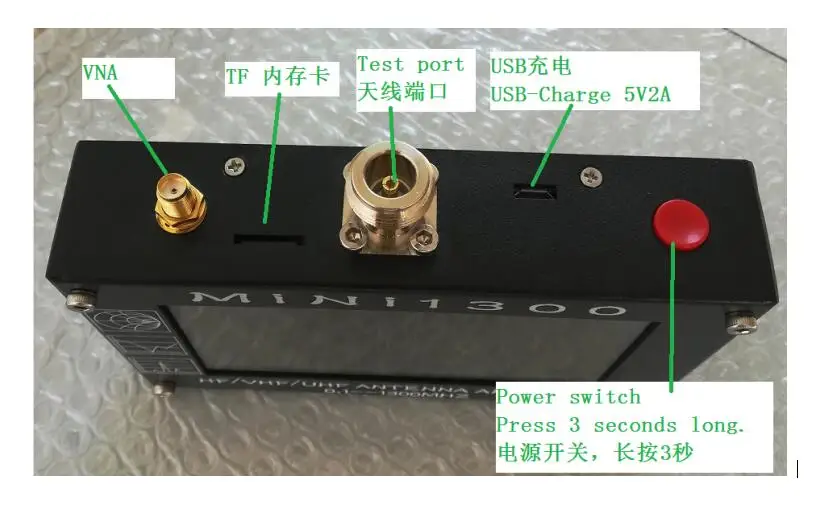 UV+ HF Mini1300 4," сенсорный lcd 0,1-1300 MHz 13.GHz HF/VHF/UHF ANT КСВ Антенный Анализатор метр+ аккумуляторная батарея