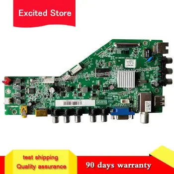 

for TCL L40F1800E LCD MOTHERBOARD 40-0MS881-MAA2HG WORKING LVF400CM0T E3 V3 screen