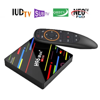 

H96 MAX+ With Voice Control IPTV Smart Box TV Android 8.1 Europe Arabic Belgium Tunisia Morocco Media Box