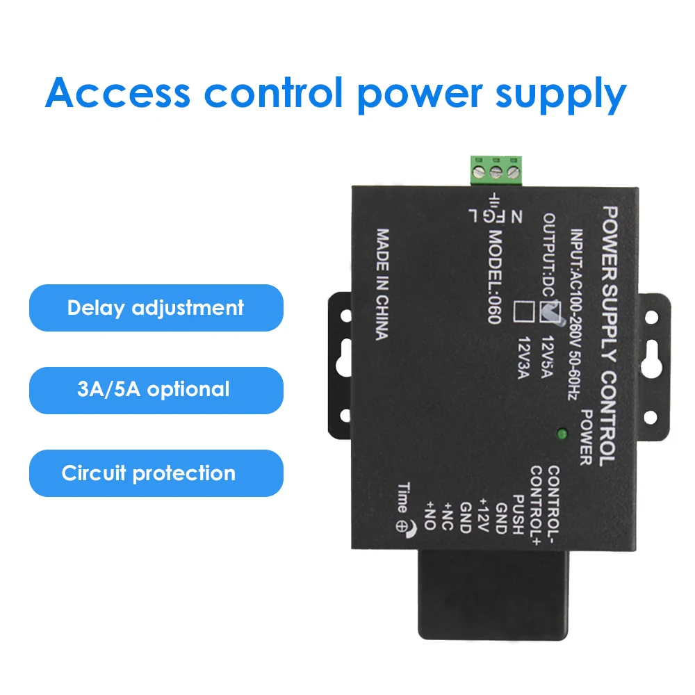 AC 100 260V Power Supply Door Access Control Power Adapter Door Lock