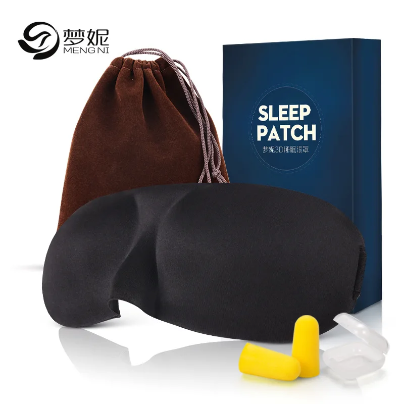Dream Ni в Корейском стиле высокого класса стерео 3D тени нос крыло дышащий глаз патч во второй день спящий отдых наушник анти-шум три-Three
