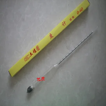 

Soil hydrometer / soil densimeter / analyzer / hydrometer 0-60 agriculture, forestry, water conservancy, building