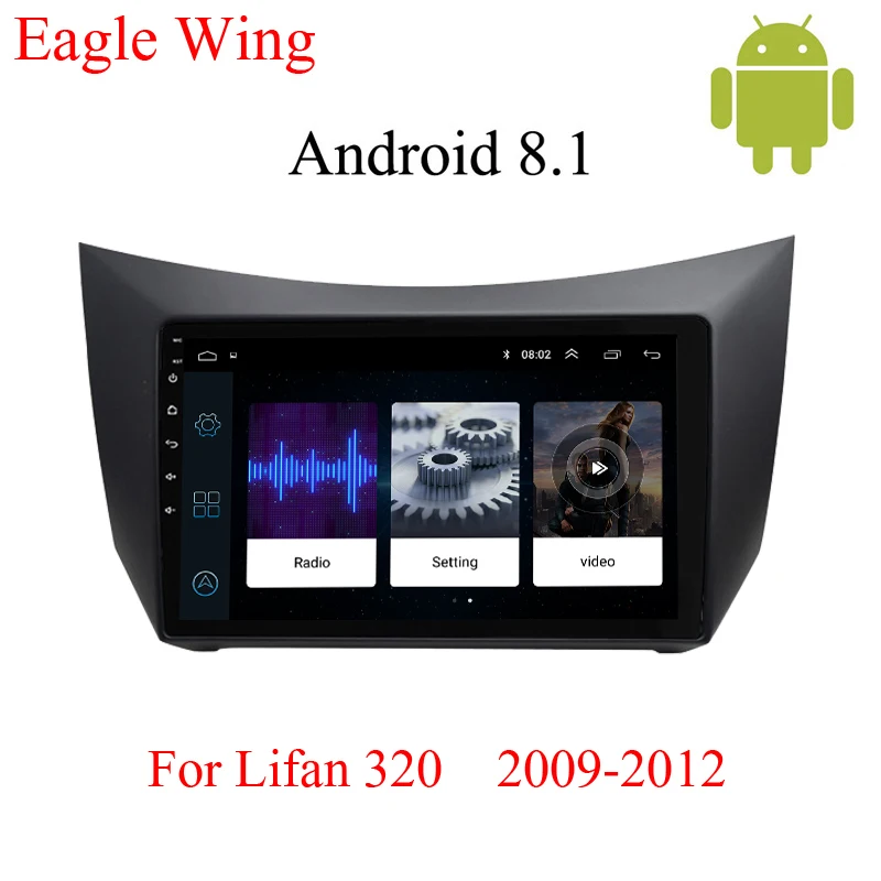 

Android 8.1 car radio multimedia video player for Lifan 320 2009-2012 with car dvd navigation and gps support Free map Bluetooth