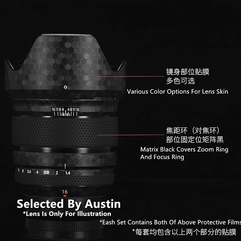 

Lens Skin Decal For Fuji XF16 f1.4 Wrap Cover Protector Protective Film