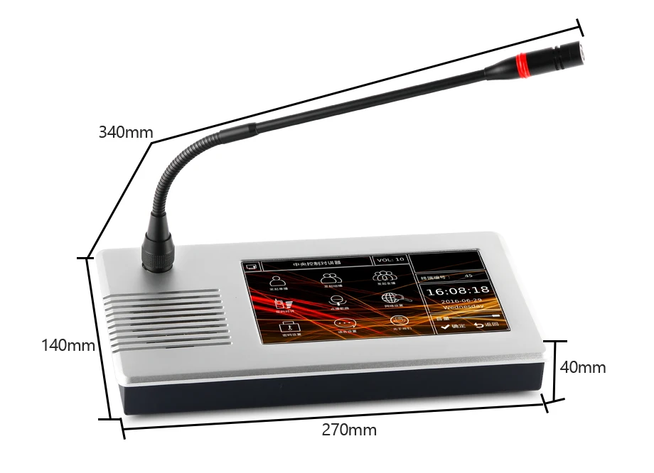 Oupushi IP6803 сетевой радио микрофон ip пейджинговый микрофон кампус радио удаленный домофон