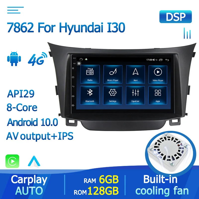 Автомагнитола для Hyundai I30 мультимедийный видеоплеер 2 din 6 ГБ + 128 экран 7 дюймов Elantra