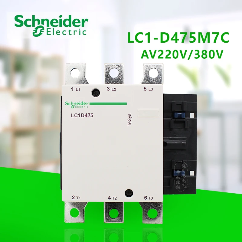 

LC1D475M7C/Q7C three-pole AC contactor 3P AC220V 380V three normally open rated current 475A AC 50/60Hz rated voltage 440V