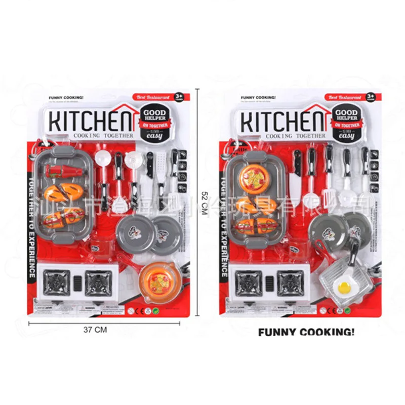 

Children Play House Model Kitchen Toy GIRL'S And BOY'S Cooking Cook Kitchenware Tableware Kids Toy Set