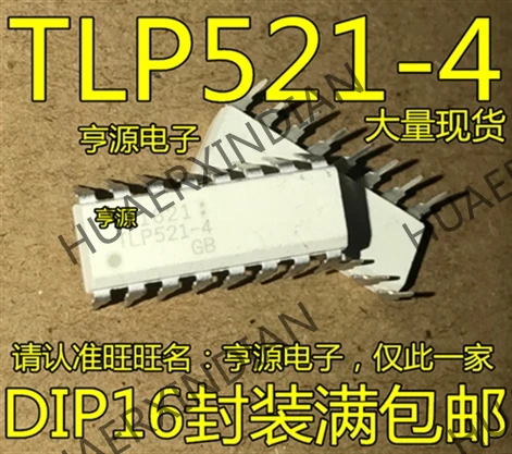 10 шт./лот TLP521 TLP521-4 DIP-16 в