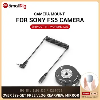 

SmallRig DSLR Camera Quick Release Adapt Handgrip Adapter for Sony FS5 with ARRI Rosette with LANC extension cable 2192