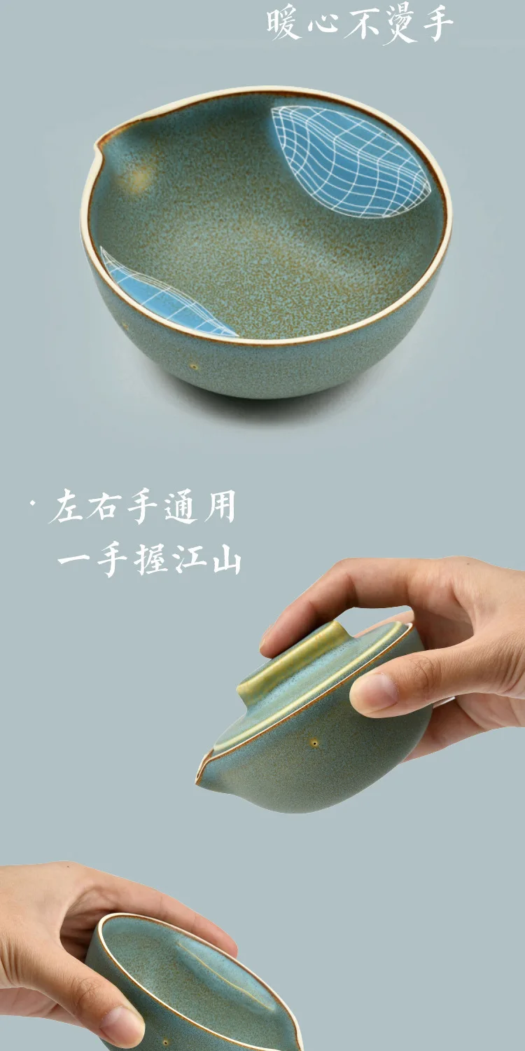 Bo Hi Arena Tea Set Palace Culture Series Portable Kung Fu Tea Maker Travel Pack