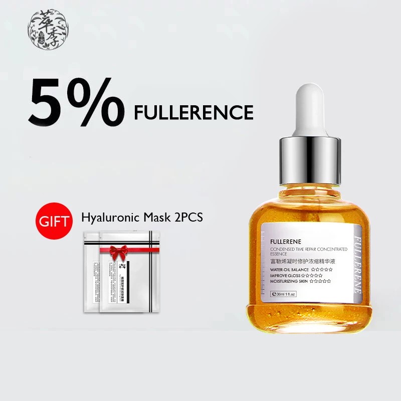 Fullerene 30ml Serum Facial Skin Care Anti Wrinkle Serum Powerful Natural Anti free radicals Antioxidant Face