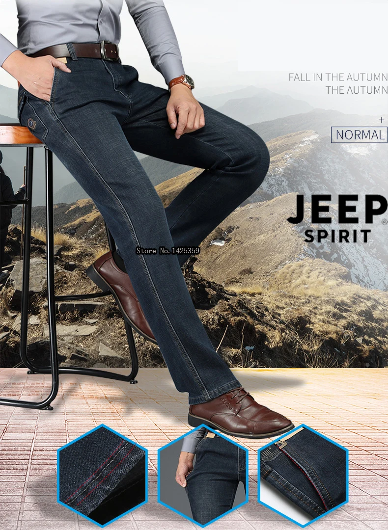 JEEP SPIRIT/Новые Брендовые джинсовые брюки, мужские повседневные Прямые эластичные черные джинсы со средней талией, мужские джинсы, большие размеры 30-44, Hombre