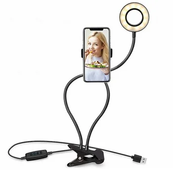 

Photography Lighting Selfie Ring Light with Phone Holder Lazy Bracket LED Ringlight for Makeup Live Streaming taking photos