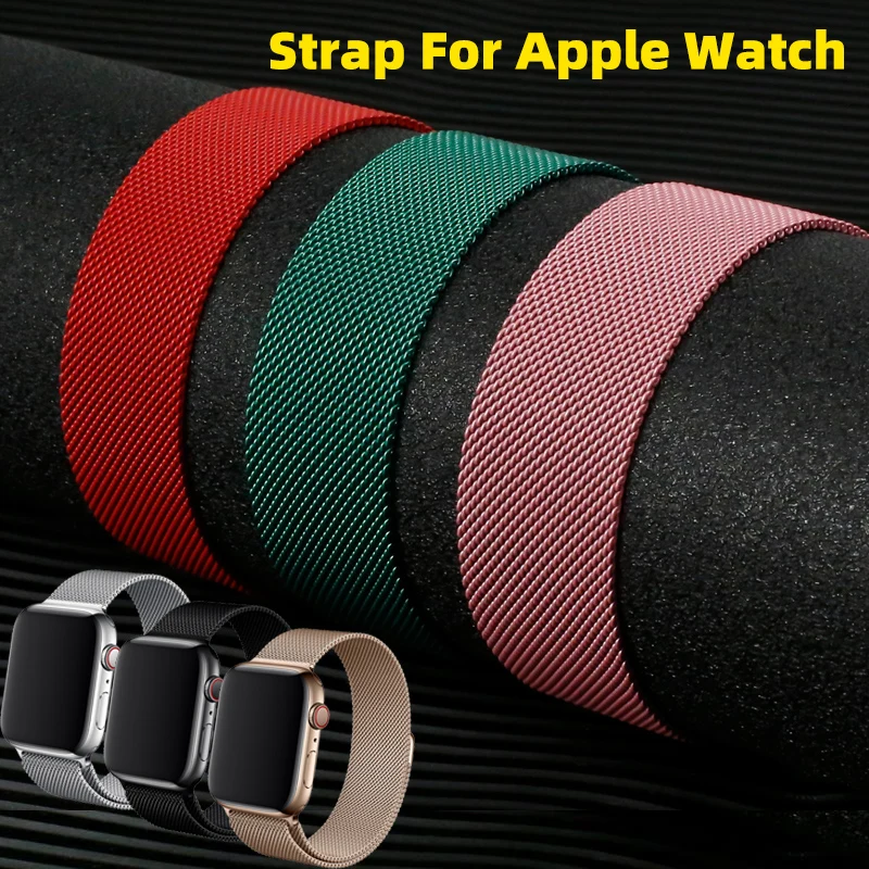 GELUOYA Milanese Watchband For Apple Watch Band Series 5/4/3 38mm 42mm Stainless Steel Sports Strap Bracele For iWatch 40mm 44mm