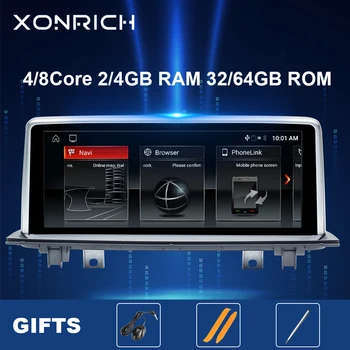 

IPS DSP Android 10 Car Radio Multimedia for BMW X1 F48 2016 2017 2018 NBT System Navigation Glonass GPS Head Unit Stereo Audio