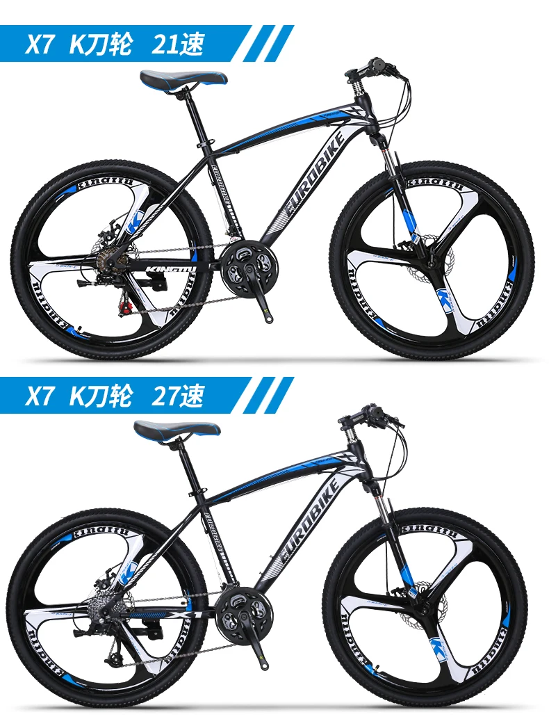 Flash Deal New Brand Mountain Bike Carbon Steel Frame 21/27 Speed Dual Disk Brake Bicycle Outdoor Sports Bicicleta 13 Flash Deal New Brand Mountain Bike Carbon Steel Frame 21/27 Speed Dual Disk Brake Bicycle Outdoor Sports Bicicleta 13