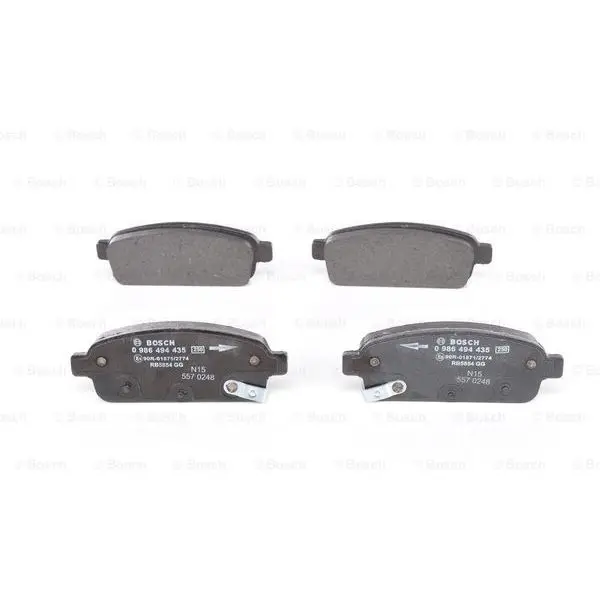 Колодки дисковые задние с антискрип. пл.\ Opel Astra, Chevrolet