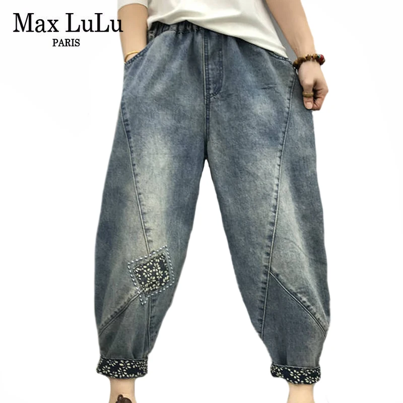 Max LuLu 2021 Spring New Fashion Women Vintage Patchwork Jeans Ladies Bleached Elastic Denim Pants Female Punk Oversized Trouser