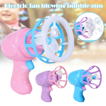 

Spot Kids Children Electric Handheld Bubble Machine Toys Blowing Head Maker with Mini Fan Function VJ-Drop