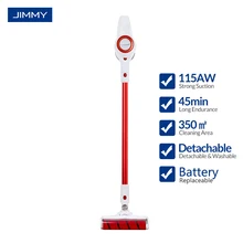 [Free Duty] Jimmy JV51 пылесос ручной пылесос для автомобиля съемный аккумулятор 400 Вт