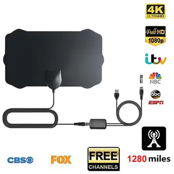 

4K Digital HDTV Aerial 1280 Miles TV Antenna With Amplifier Signal Booster For Home Antennas Aerial Indoor TV DTV