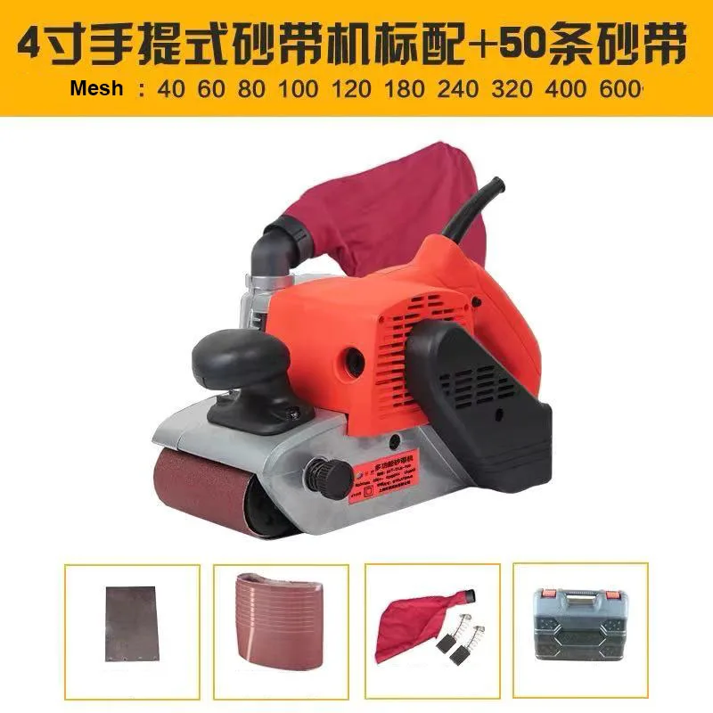 1380W Belt Sander Portable Polishing Machine Flat Sanding Machine Woodworking Polisher With 50pcs belt
