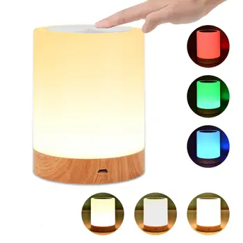 

5V 3W Dimmable LED Colorful Creative Wood Grain Night Light Bedside Table Lamp Atmosphere Light Touch Pat Light Rechargeable