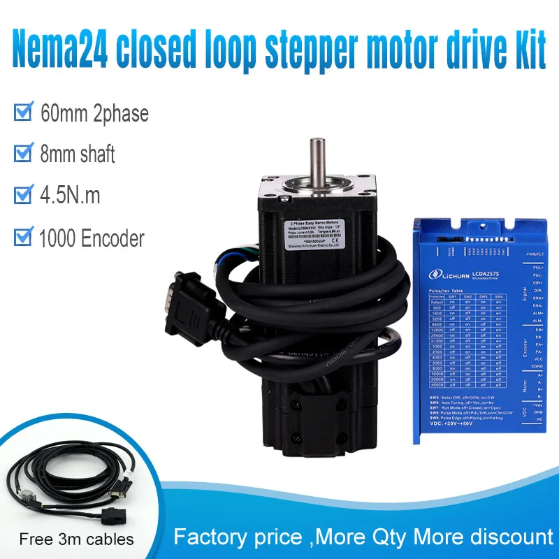 

2 Phase Nema 24 Stepper Motor Driver with cable 4.5n.m LC60H2102+LCDA257S Closed-loop step motor