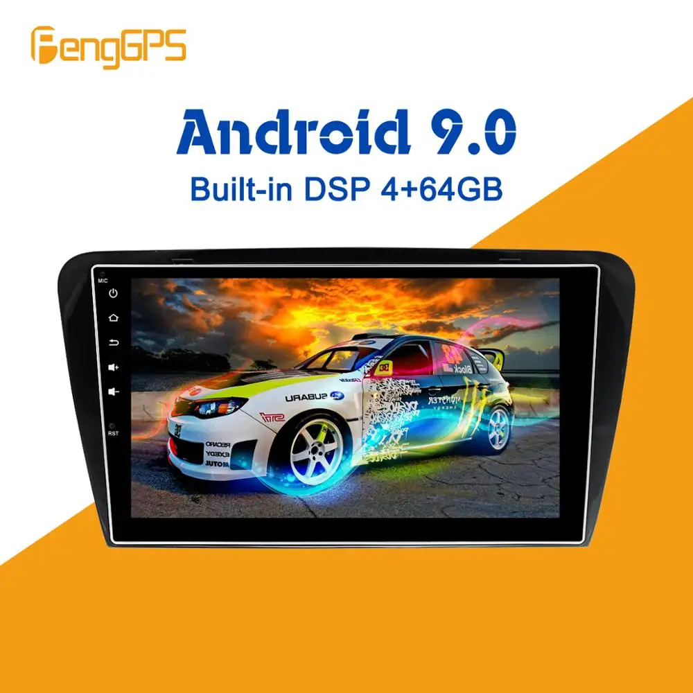 Мультимедийный плеер для Skoda Octavia A7 2013 2016 Android 9 0 4 + 64 ГБ DVD встроенный DSP
