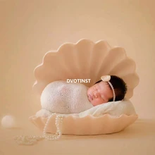 Dvotinst новорожденный реквизит для фотосъемки ребенок позирует Железный позирующий Камея в виде раковины, аксессуары для фотостудии