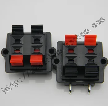 

1pcs Four (double side foot / bending) horn clamp speaker audio clip