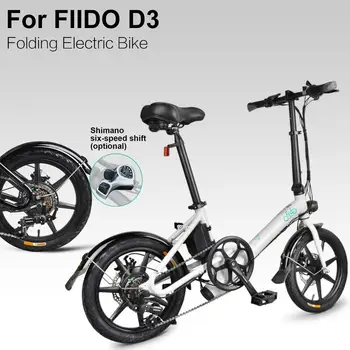 

New Folding Electric Bicycle Bike Double Disc Brakes Built-in Lithium Battery 7.8Ah LED Front Light Electric Bike Folding