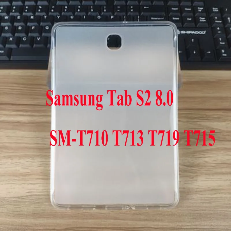 Ударопрочный защитный чехол Kickstand для Samsung Galaxy Tab S2 8,0 дюймов SM-T710 T715 T713 сверхмощный защитный чехол+ пленка+ ручка - Цвет: TPU