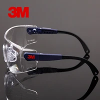 3M Safety Glasses - Anti Fog