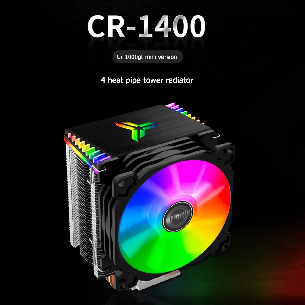 Кулер компьютерный CR1400 PWM 4 тепловых трубы 12 В RGB для Intel