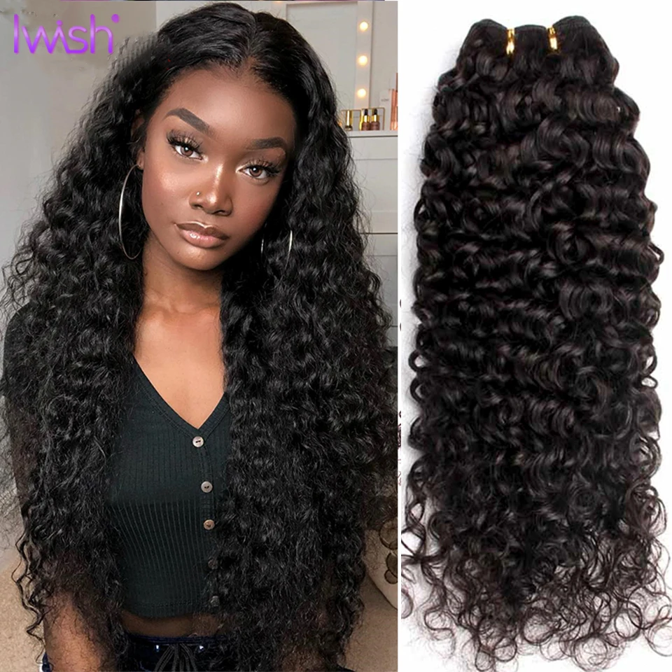 IWISH глубокая волна человеческие волосы пряди волнистые бразильские Remy Hair Weave