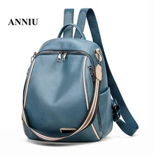 ANNIU, новинка, модный рюкзак Momen из искусственной кожи, высокое качество, повседневная Офисная женская сумка на плечо, Большая вместительная многофункциональная сумка