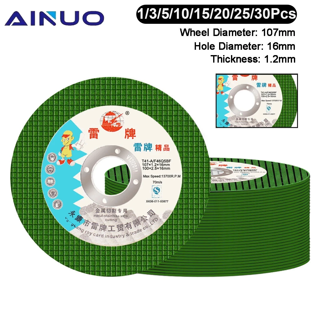 1 шт.-30 шт. режущие диски смол абразивный шлифовальный круг фреза Металлическая Угловая шлифовальная машина инструмент 107x1.2x16mm 3 шт 50 шт режущие диски 115 мм угловая шлифовальная машина металлический шлифовальный круг из нержавеющей стали полимерная сетка ультрат