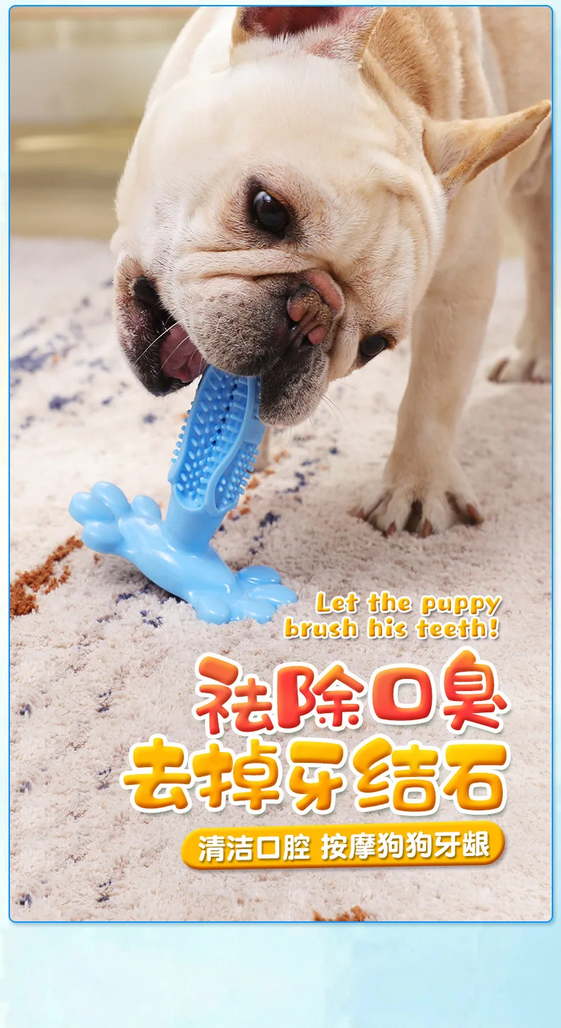 Pet Dog Toothbrush Car cleaning tool Sponges Cloths Brushes Chew Toy Doggy Brush Stick Soft Rubber Teeth Cleaning Dot